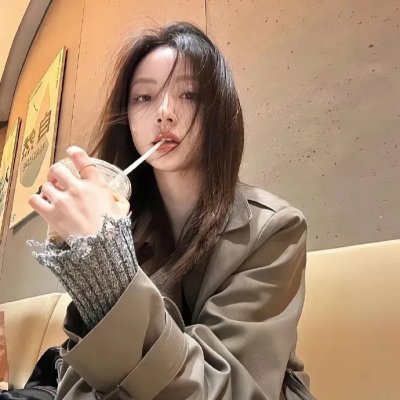婉丽